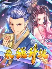 好看的动漫 声之形计划 配音综艺封面